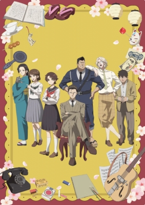 TV Series