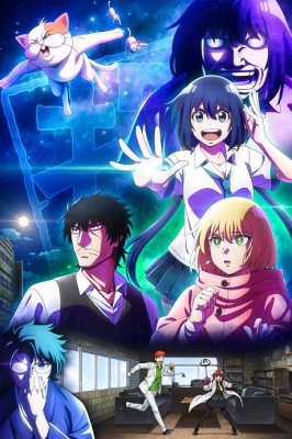 TV Series